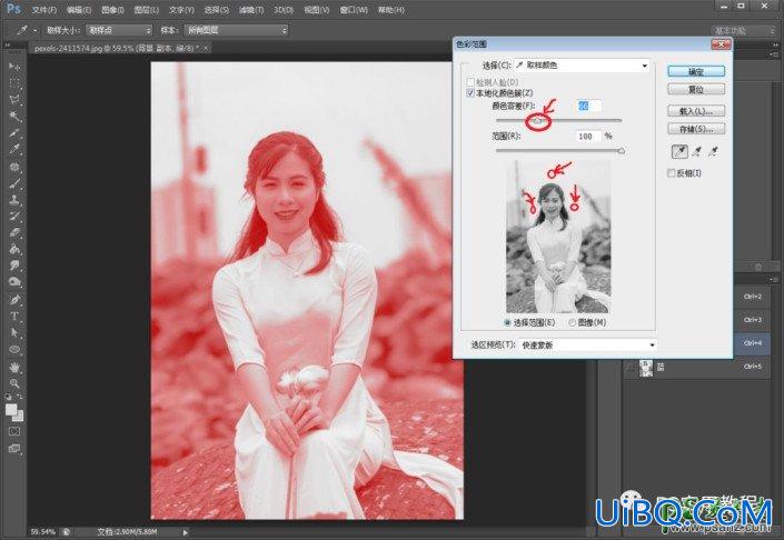 Photoshop证件照抠图换背景教程：学习把生活照制作成证件照,排版寸照。