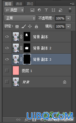 Photoshop证件照抠图换背景教程：学习把生活照制作成证件照,排版寸照。