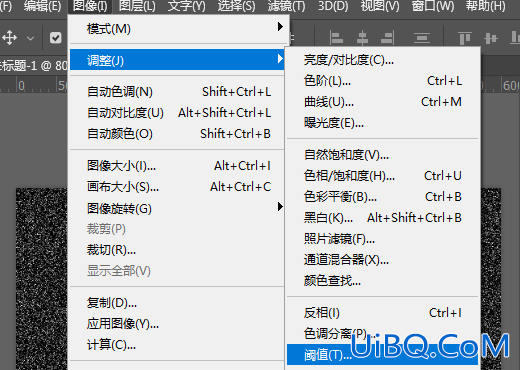 使用ps滤镜工具制作绚丽的烟花效果图，烟花素材图。