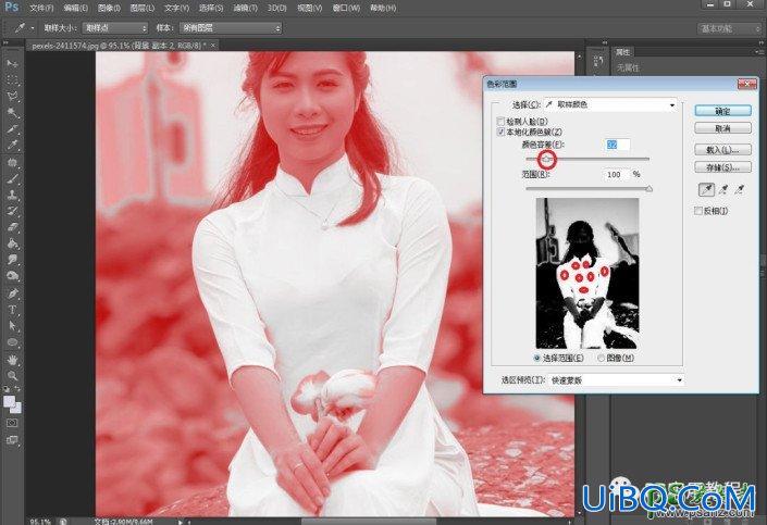 Photoshop证件照抠图换背景教程：学习把生活照制作成证件照,排版寸照。