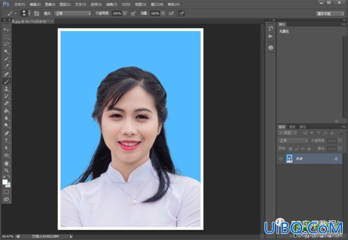 Photoshop证件照抠图换背景教程：学习把生活照制作成证件照,排版寸照。