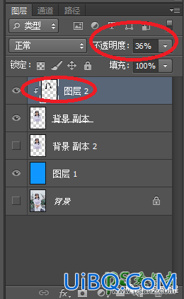 Photoshop证件照抠图换背景教程：学习把生活照制作成证件照,排版寸照。