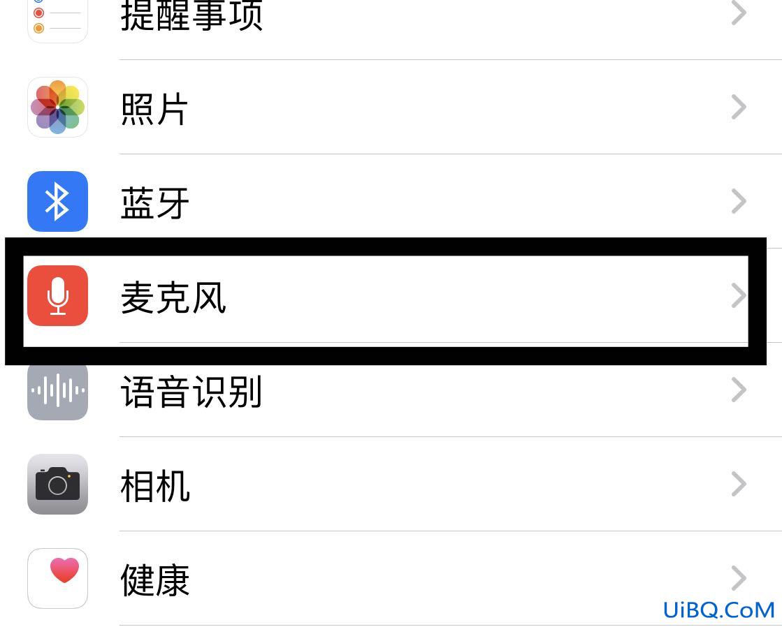 苹果声音正常就拍视频没声音