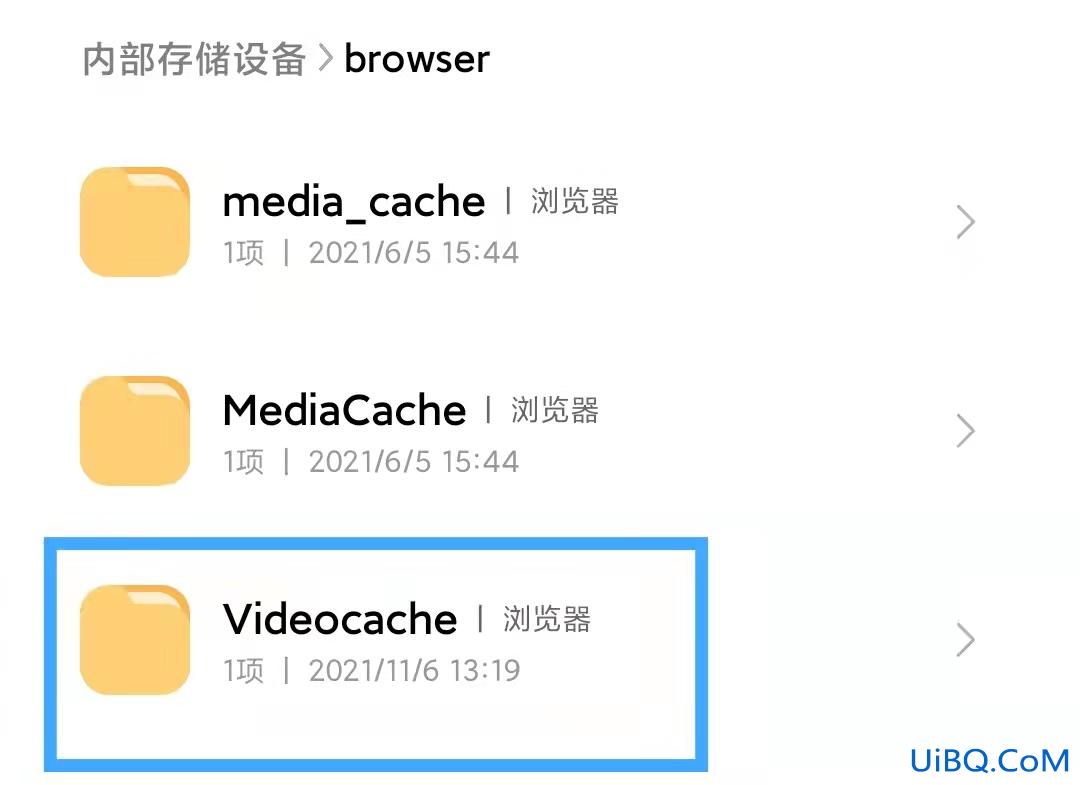 小米手机浏览器缓存的视频在哪