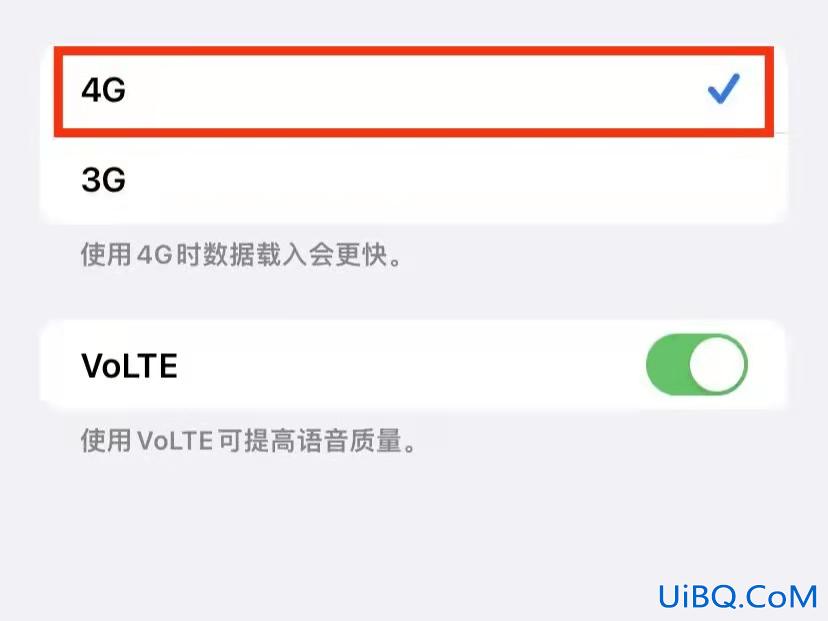 苹果lte怎么改成4g
