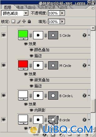 PS制作Apple风格的按钮