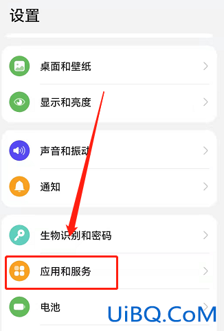 软件停用了怎么恢复