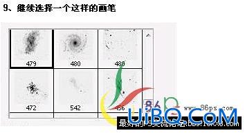 ps合成教程:夜精灵的合成