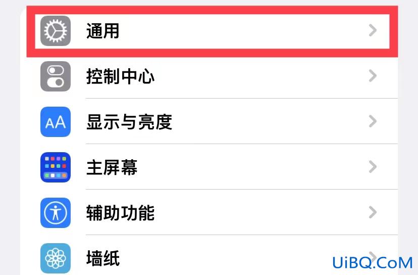 苹果手机抹掉所有内容和设置还能恢复吗