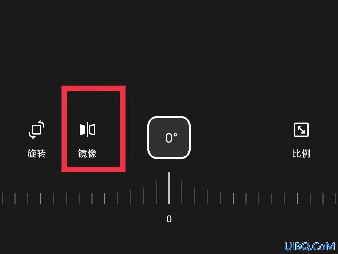 照片怎么反转镜像