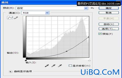 PS合成实例:合成手中宝石