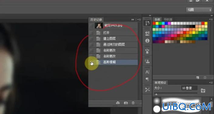 Photoshop美容教程：用高斯模糊的方法,做出无暇的美女皮肤效果。