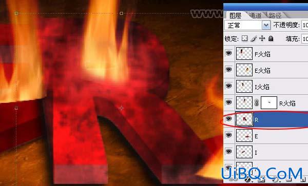 PS教程:教你做立体火焰字