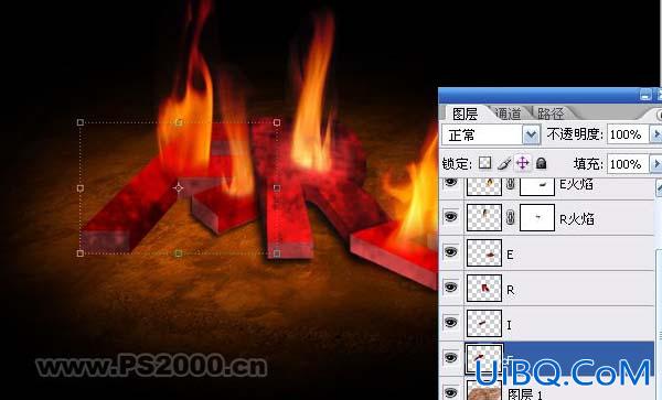 PS教程:教你做立体火焰字