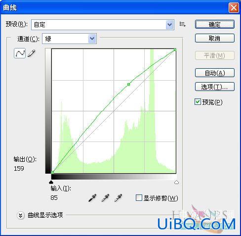 PS照片教程:发黄照片的美化处理