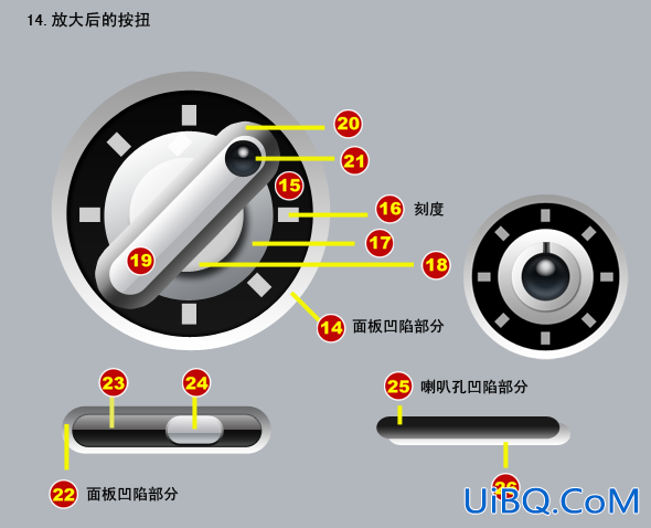 PS制作精美电视机图标