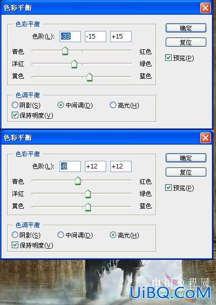 PS合成实例:天使骑士出征史场景合成