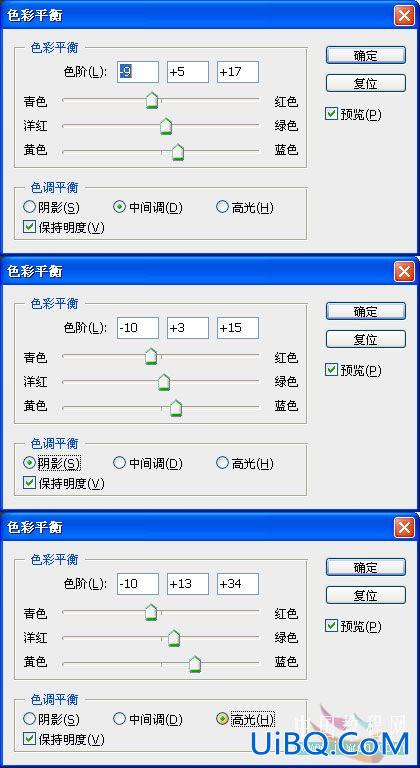 PS合成实例:天使骑士出征史场景合成