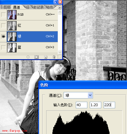 [非主流Photoshop教程] ps视觉冲击感的非主流照片教程