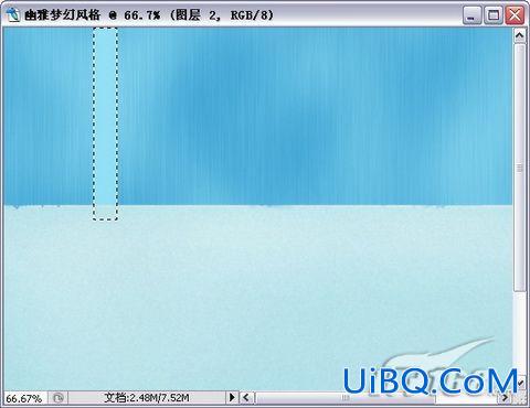 PS制作幽雅梦幻韩版婚纱照(1)