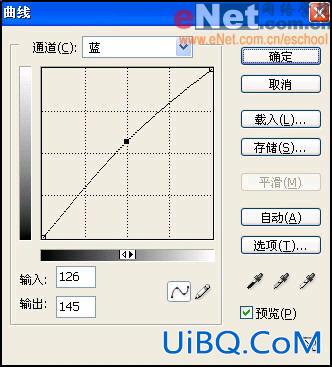 PS打造钢与宝石