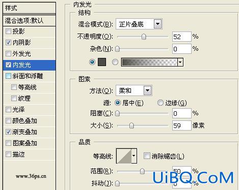 PS制作蝙蝠侠标志