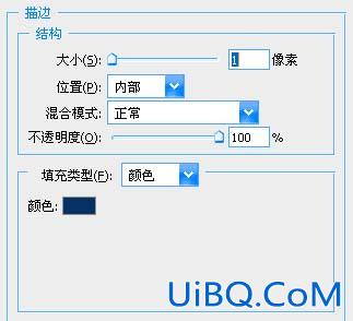 PS制作游泳选手主题标志教程