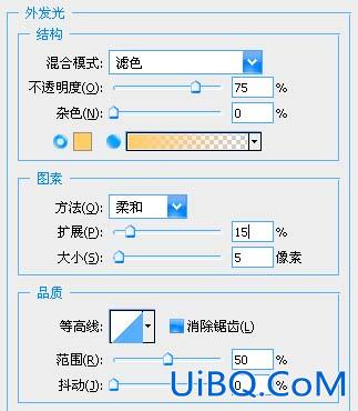 PS制作游泳选手主题标志教程