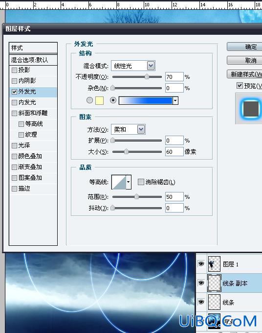 PS教程:合成暗黑艺术风格图片