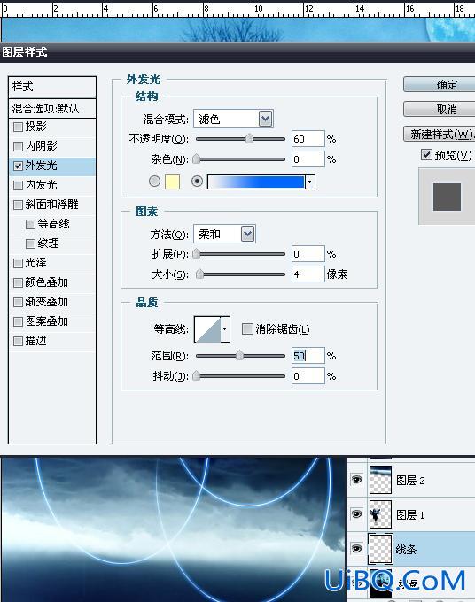 PS教程:合成暗黑艺术风格图片