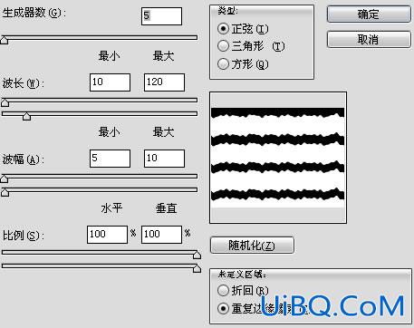 鼠绘黄瓜，PS绘制逼真黄瓜全过程