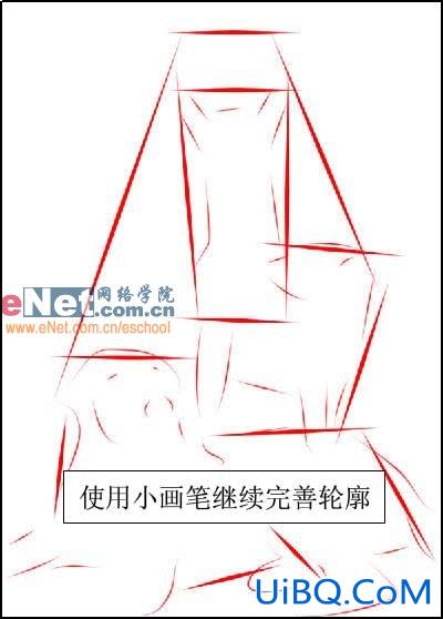 PS鼠绘教程：绘制可爱宠物漫画全过程