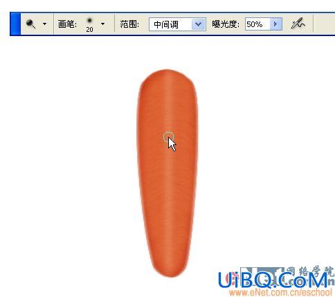 PS实例教程:胡萝卜鼠绘教程