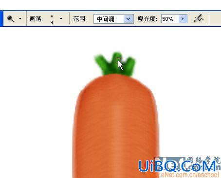 PS实例教程:胡萝卜鼠绘教程