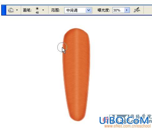 PS实例教程:胡萝卜鼠绘教程