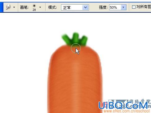 PS实例教程:胡萝卜鼠绘教程