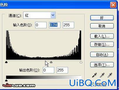 [非主流Photoshop教程] PS非主流feizhuliuMM照片简单调色及美化教程