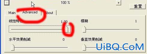 [非主流Photoshop教程] PS非主流feizhuliuMM照片简单调色及美化教程