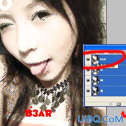 [非主流Photoshop教程] PS非主流feizhuliuMM照片简单调色及美化教程