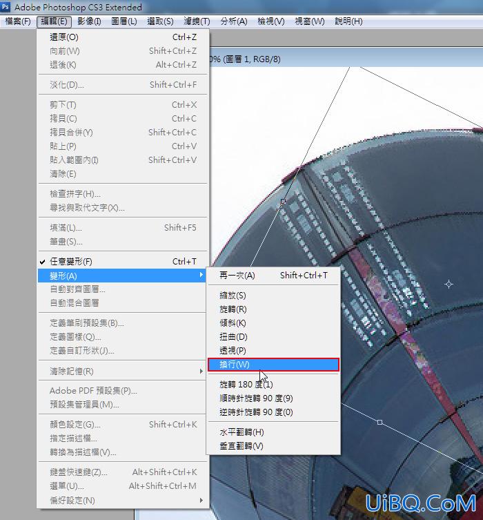 ps去掉户外玻璃上的广告海报教程