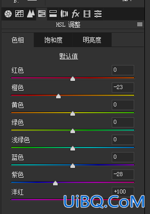 ps人像美白技巧教程：巧用camera raw插件给人像进行美白调色。