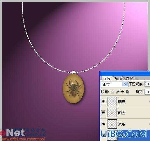 晶莹琥珀吊坠用PS样式制作