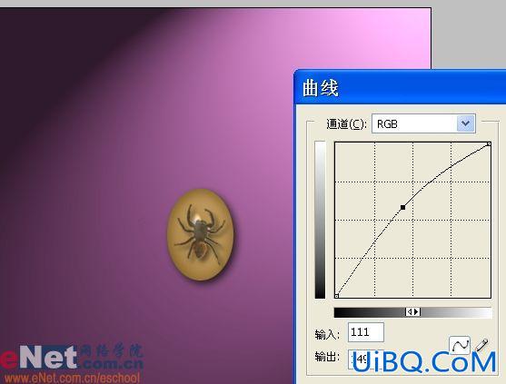 晶莹琥珀吊坠用PS样式制作