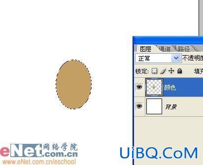 晶莹琥珀吊坠用PS样式制作