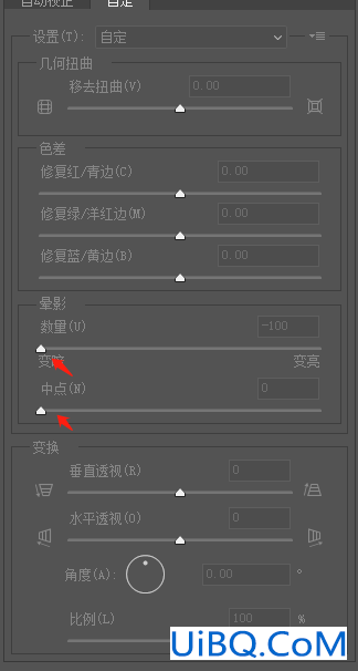 发光字，制作酷炫的立体发光字