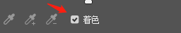 发光字，制作酷炫的立体发光字