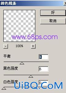 [非主流Photoshop教程] 非主流ps教程:非主流聚光纹理特效照片效果教程