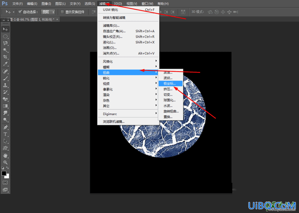 PS简单制作超炫的星球爆炸效果图，四分五裂的星球爆炸图