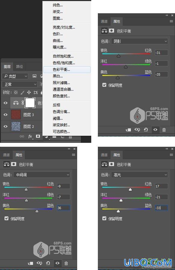 利用Ps滤镜工具设计一块逼真的牛仔布纹理图案，漂亮的布料图案。