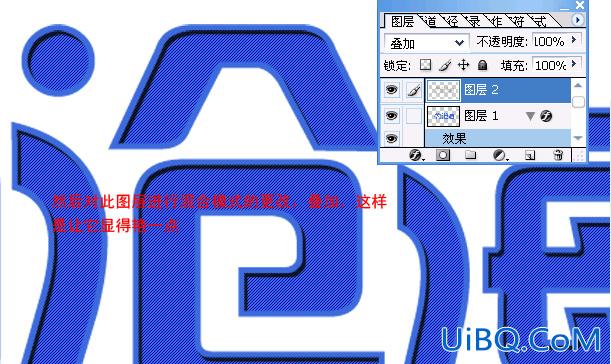 PS轻松打造漂亮的抽丝文字特效